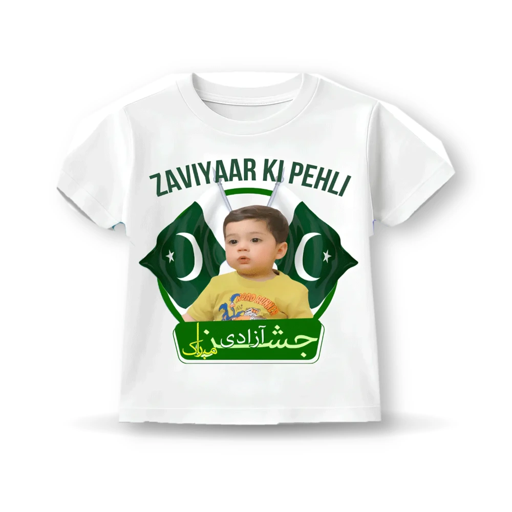 WM kids 14 August Pakistan Independence Day t-shirt design 1