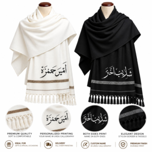 Customized black and white shawls with Urdu calligraphy name printing on both sides