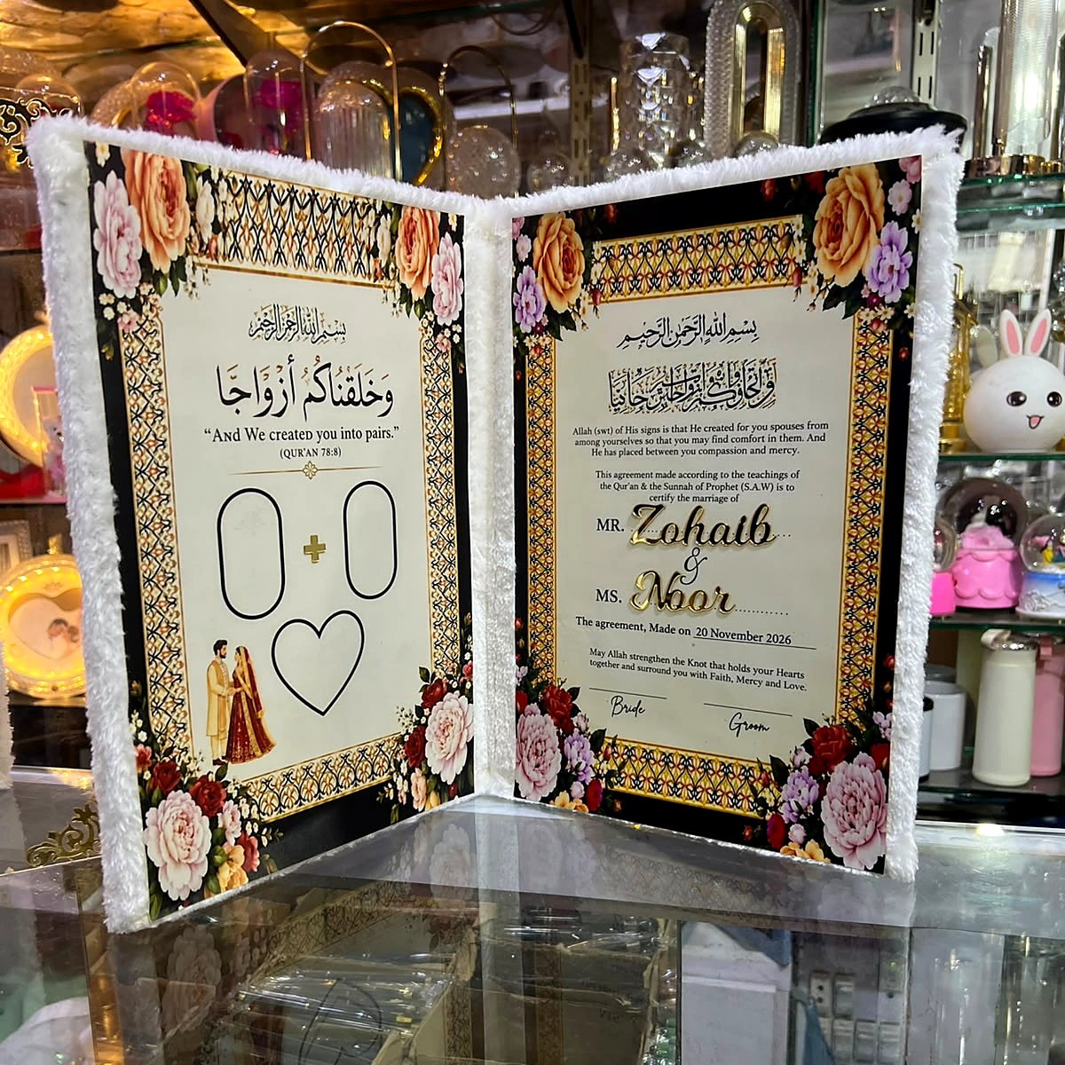 White Fur Acrylic Nikah Book open with personalized Nikah certificate pages