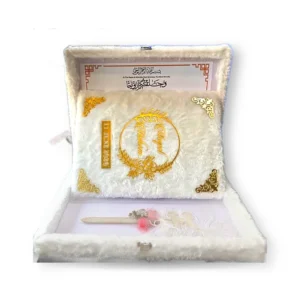 WM white fur nikah box with personalized gold name nikah folder and decorated nikah pen